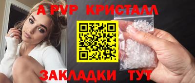 гашишное масло Гусиноозёрск