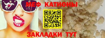 гашишное масло Гусиноозёрск