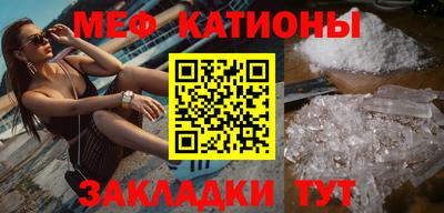 гашишное масло Гусиноозёрск