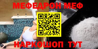 гашишное масло Гусиноозёрск