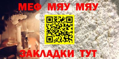 гашишное масло Гусиноозёрск