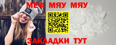 кокаин премиум Гусев