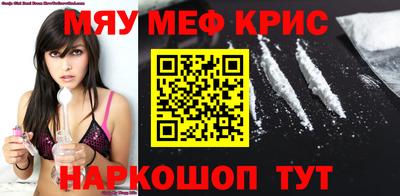 гашишное масло Гусиноозёрск