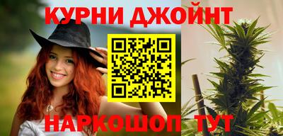 кокаин премиум Гусев