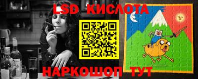 героин Гусь-Хрустальный