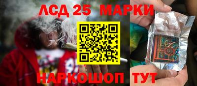 гашишное масло Гусиноозёрск