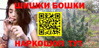 кокаин премиум Гусев