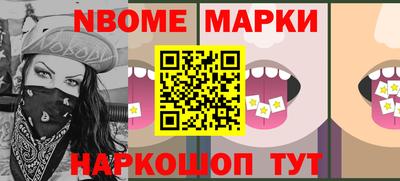 гашишное масло Гусиноозёрск