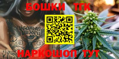 кокаин премиум Гусев