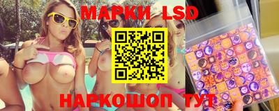 гашишное масло Гусиноозёрск