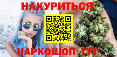 героин Гусь-Хрустальный