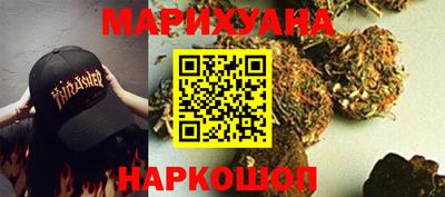 кокаин премиум Гусев