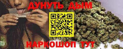 героин Гусь-Хрустальный