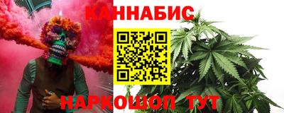 кокаин премиум Гусев