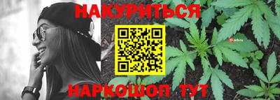 героин Гусь-Хрустальный