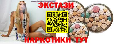героин Гусь-Хрустальный
