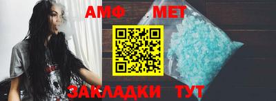 кокаин премиум Гусев