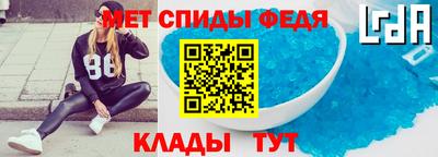 кокаин премиум Гусев