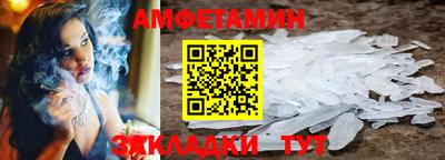 героин Гусь-Хрустальный