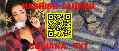 героин Гусь-Хрустальный