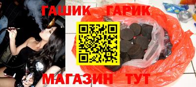 кокаин премиум Гусев