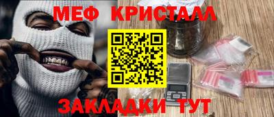 кокаин премиум Гусев