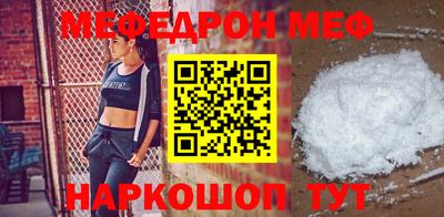кокаин премиум Гусев